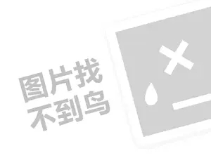 美乐乐高扬：从80万到10亿的7年之旅，海归、家具与百度的故事